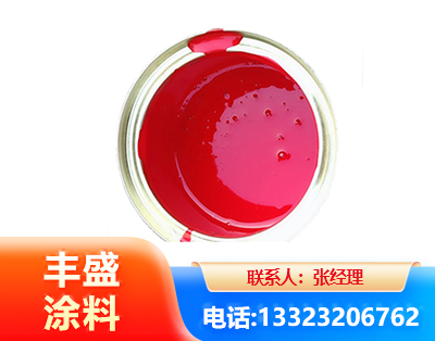 临沧水性沥青漆