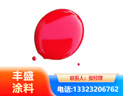 临沧水性丙烯酸聚氨酯漆