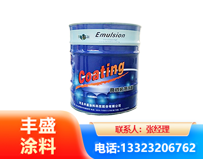 临沧水性聚氨酯漆