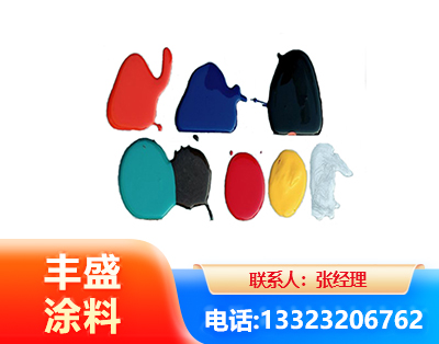 临沧水性医疗器械专用漆