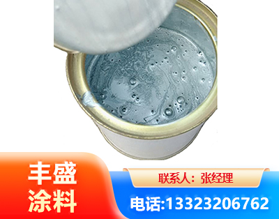 临沧水性环氧树脂漆