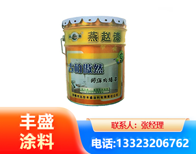 临沧水性防锈漆