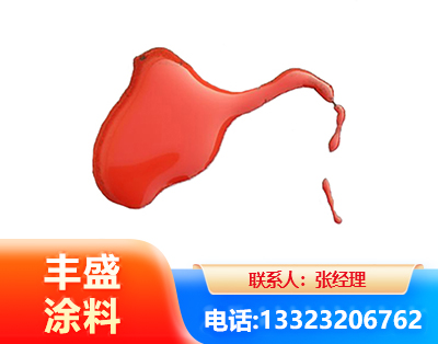 临沧水性有机硅耐高温漆